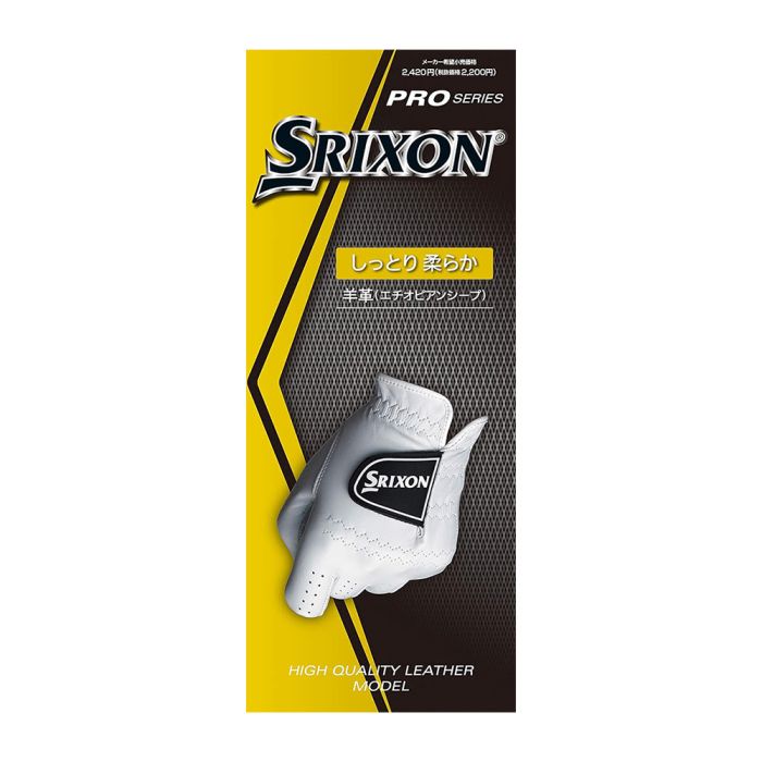 Srixon Pro Series Glove (Men's, Left Hand)