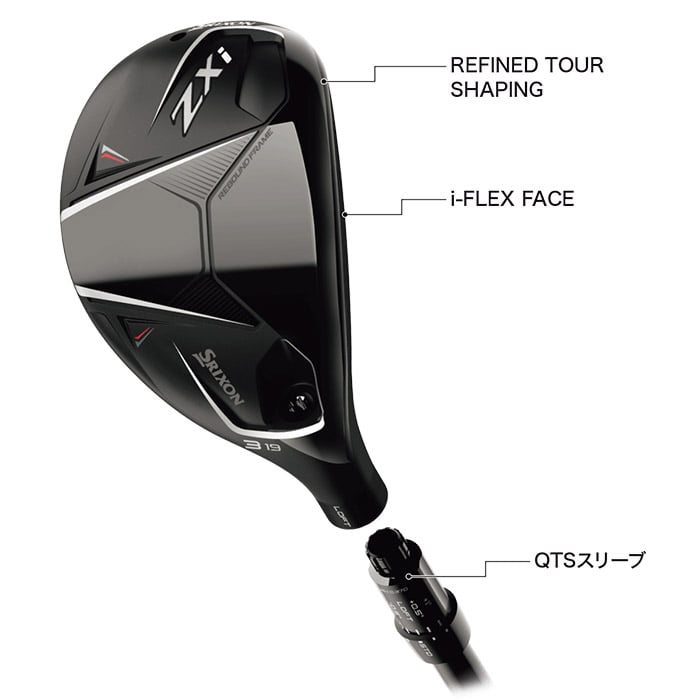 Srixon ZXi Hybrid (Right Hand)