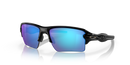 Oakley Flak® 2.0 XL